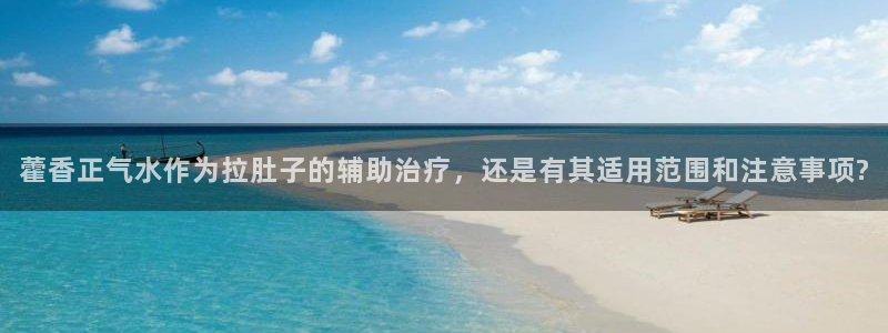 众腾娱乐平台官网入口