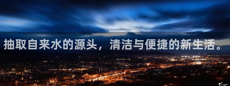 众腾娱乐总代理