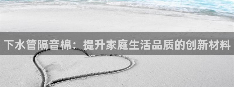 腾众娱乐的彩票靠谱吗