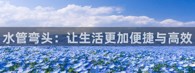 腾耀3娱乐众推8 28