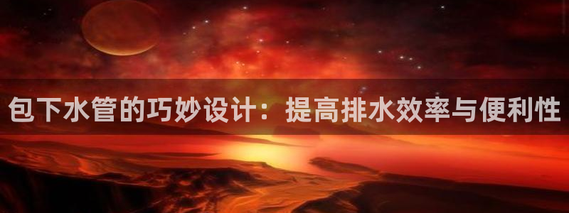 楚雄众腾娱乐