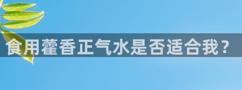 岳阳众腾ktv娱乐