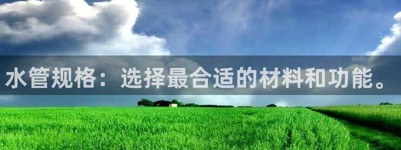 众腾娱乐登入探索无限空间