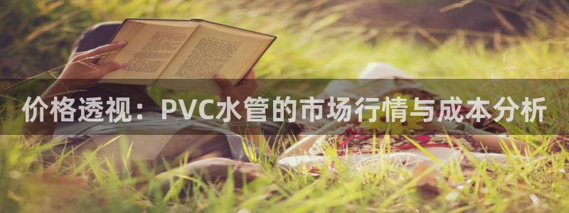 腾讯旗下的腾众娱乐