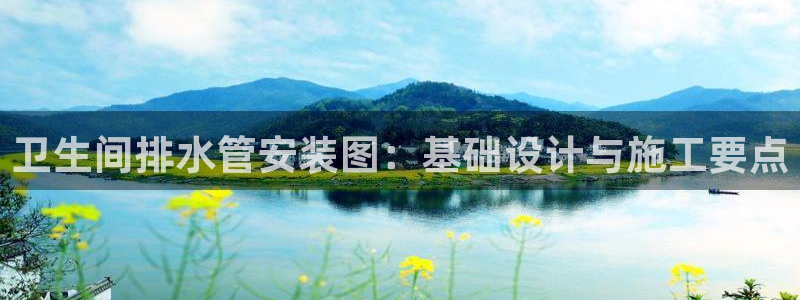 众腾娱乐总代理