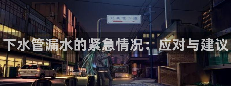 腾耀娱乐众推55312