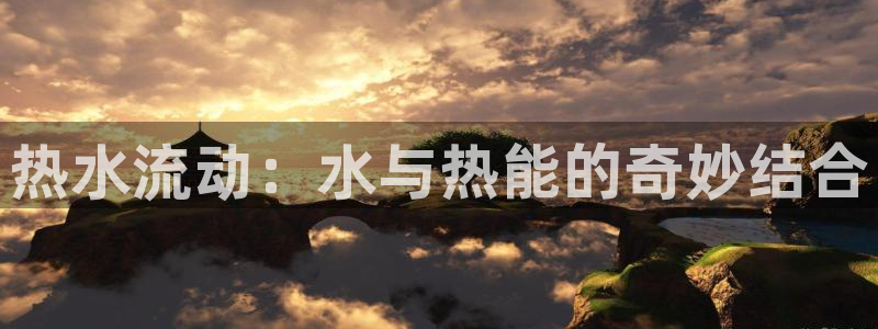 众联别墅g座上腾娱乐有限公司