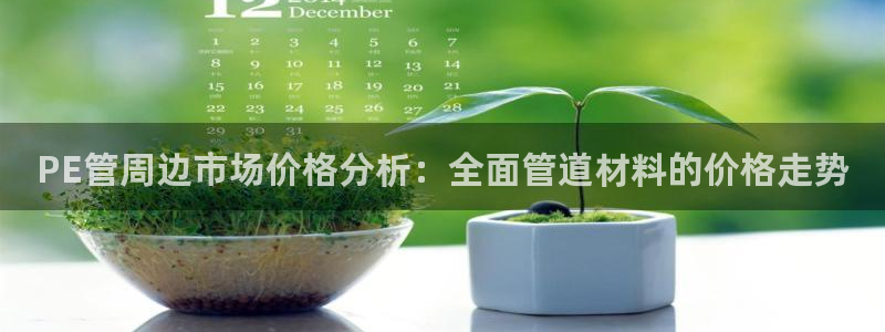 众腾娱乐集团有限公司