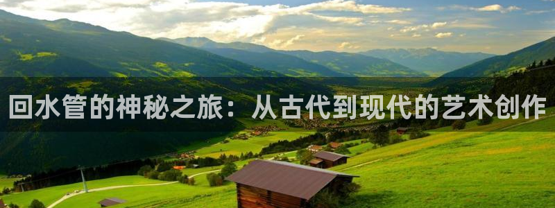 众腾娱乐APP下载
