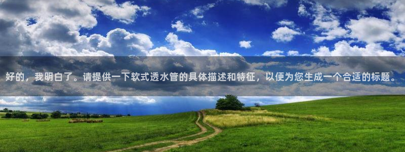 众腾娱乐开户