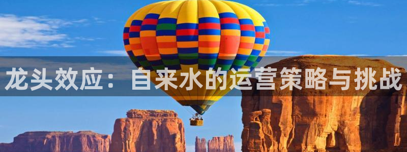 腾耀娱乐29999出众